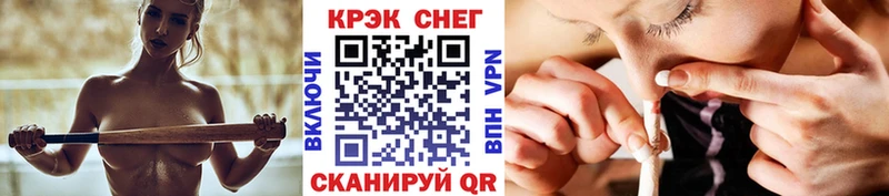 COCAIN Columbia  Анадырь 