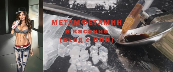 тгк Приозерск