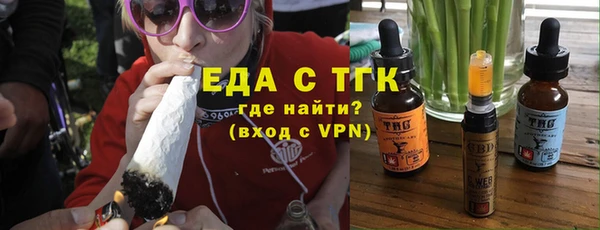 кокаин Алексеевка