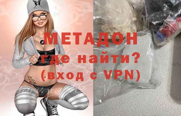 кокаин Алексеевка