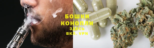 кокаин Алексеевка