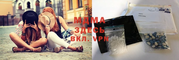 кокаин Алексеевка