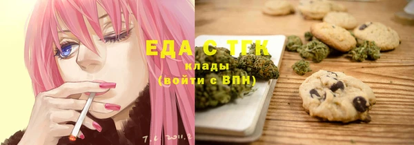 кокаин Алексеевка