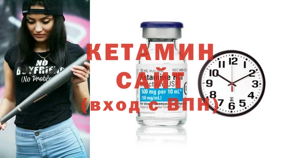 соль курить ск Пролетарск