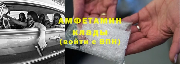 кокаин Алексеевка