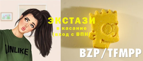 твердый Алзамай