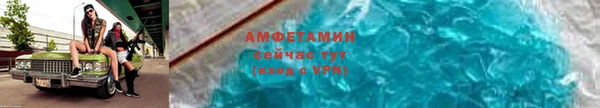 кокаин Алексеевка