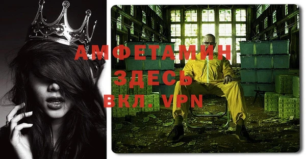 кокаин Алексеевка