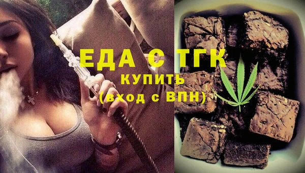 твердый Алзамай