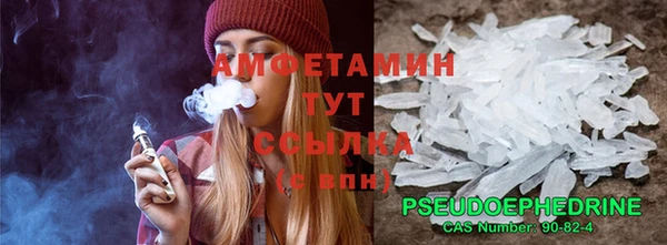 кокаин Алексеевка
