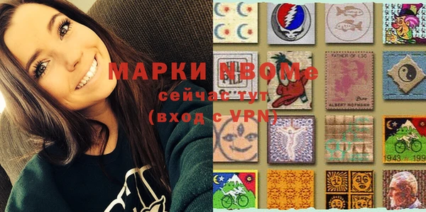 твердый Алзамай