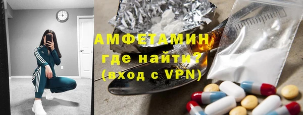 кокаин Алексеевка