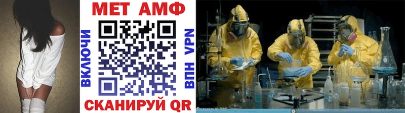 KRAKEN зеркало  наркота  Анадырь  Первитин мет 