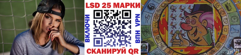 купить наркотики сайты  Анадырь  Наркотические марки 1500мкг 