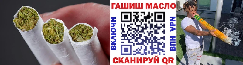 Дистиллят ТГК жижа  Анадырь 